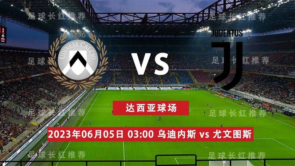 埃切维里现年17岁，和河床合同在2024年底到期，此前报道称球员的解约金在2500万-3000万欧元。